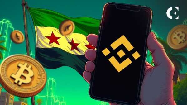 Binance возобновляет работу в Сирии после смягчения санкций США