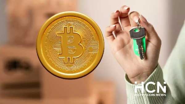 Чанпен Чжао назвал 0,1 биткоина будущей американской мечтой