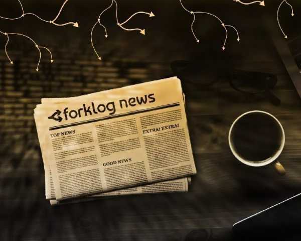 Итоги недели: биткоин ниже $100 000, неизменная ставка ФРС и взлом иранской биржи на $90 млн