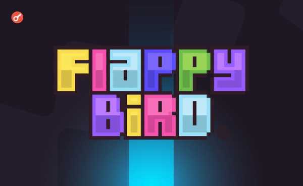 Команда Flappy Bird анонсировала возвращение игры в Web3-формате