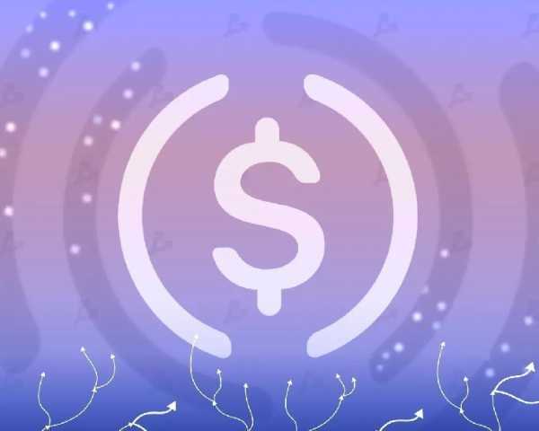 Акции Circle закрыли дебютный день ростом на 168% 