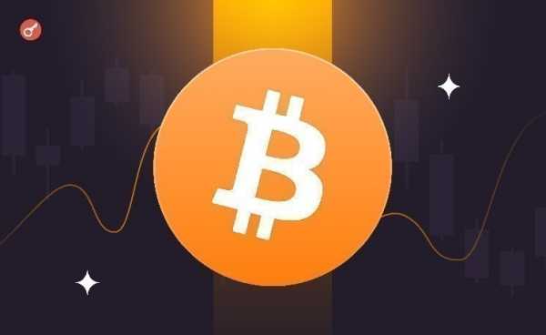 CryptoQuant: цена биткоина в $96 700 является критической для определения дальнейшего направления движения