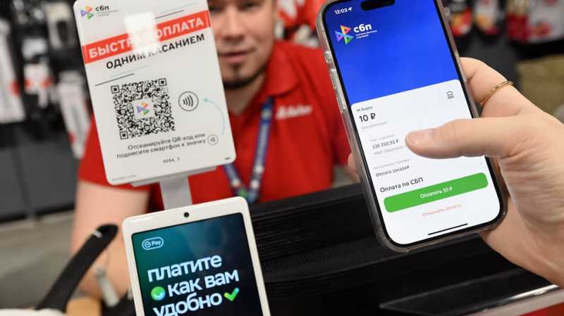 Россияне в первом квартале вдвое нарастили платежи по биометрии и QR-кодам