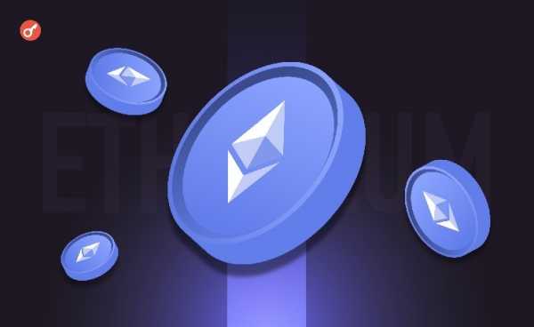 SharpLink привлекла $425 млн для Ethereum-резерва