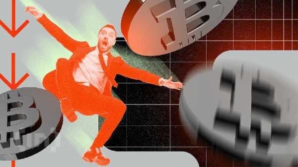 Ликвидации на $1 млрд — цена биткоина (BTC) летит вниз