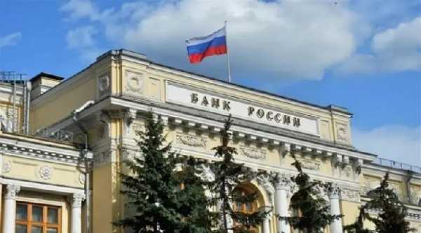 Банк России назвал новые сроки массового перехода на цифровой рубль