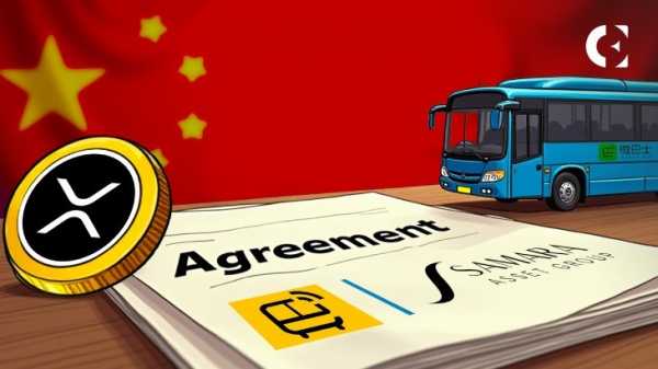 Webus подписывает сделку на 300 млн долларов с Samara Alpha по управлению казначейством XRP