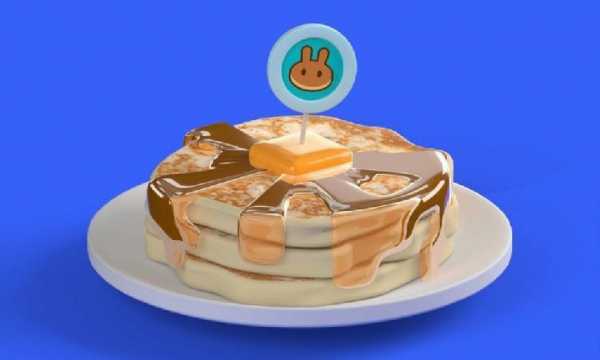 PancakeSwap удваивает квартальный объем торгов до $530 млрд благодаря ключевым обновлениям