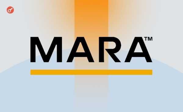 MARA планирует привлечь до $850 млн и купить больше биткоинов