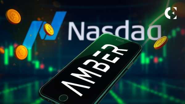 Amber International, зарегистрированная на бирже Nasdaq, расширяет резерв криптовалютной экосистемы на 100 миллионов долларов, включив в него BNB, XRP и SUI