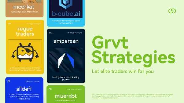 Grvt запускает инвестиционный маркетплейс ончейн