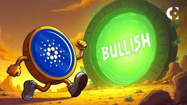 Цена Cardano (ADA) приближается к «двери бычьего рынка»: что дальше?
