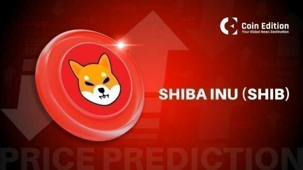 Прогноз цен на породу сиба-ину (SHIB) на 16 июля