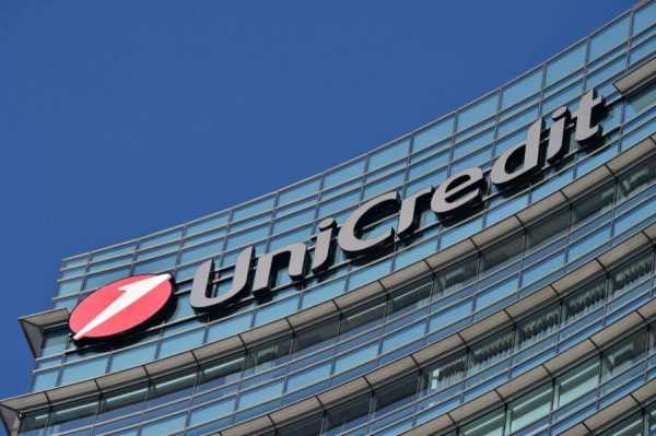 
                    Банк UniCredit начал предлагать клиентам биткоин-ETF от BlackRock                