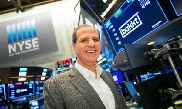 Bakkt продаёт бизнес по программам лояльности для полного перехода на криптовалюты