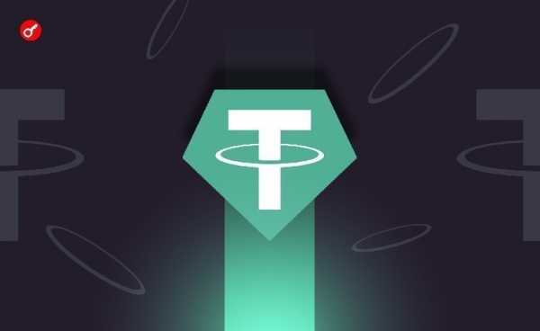 Tether выпустила 1 млрд USDT в сети Ethereum