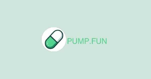 Pump.fun будет награждать своих пользователей