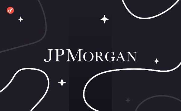 Bloomberg: JPMorgan Chase токенизирует углеродные кредиты