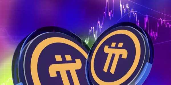 Цена токена PI Coin рискует упасть до $0,40 уже к началу августа
