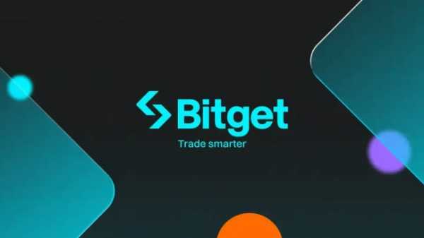 Bitget интегрирует xStocks для торговли токенизированными акциями