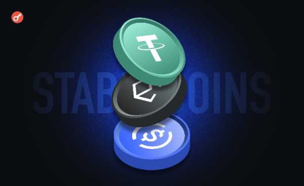 Рынок стейблкоинов превысил $250 млрд: сети Ethereum и TRON лидируют