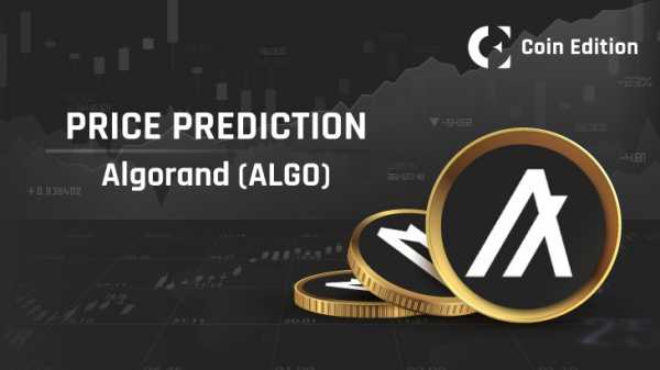 Прогноз цен Algorand на 2025–2030 годы: сможет ли ALGO удержаться на пути к $0,35 на фоне возобновления бычьего тренда?