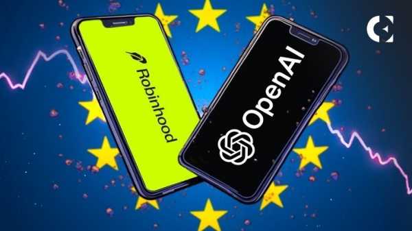 Вводит ли Robinhood инвесторов в заблуждение своими токенами, обеспеченными OpenAI?