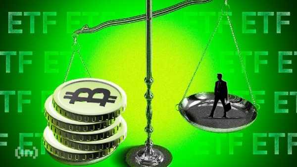 Аналитики: биткоин-ETF избавят рынок от криптозим