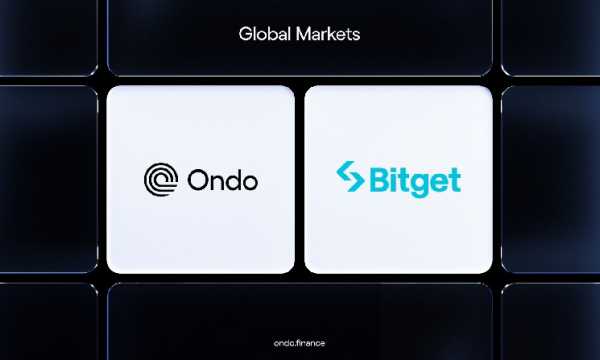 Bitget присоединяется к альянсу Ondo Global Markets Alliance для расширения глобального доступа к более чем сотне токенизированных RWA
