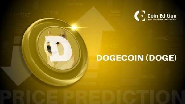 Прогноз цены Dogecoin (DOGE) на 21 июля 2025 года: DOGE поднялся выше $0,25 на фоне формирования бычьего тренда