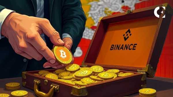 Бутан внес $23,6 млн в биткоинах на Binance на фоне исторического скачка BTC