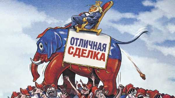 Прогноз на неделю: торговое соглашение США с ЕС и Японией дает новый импульс биткоину