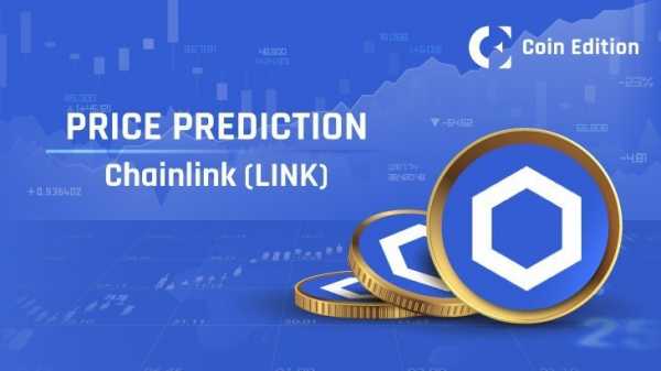 Прогноз цены Chainlink (LINK) на 2025-2030 годы: сможет ли LINK достичь новых максимумов в ближайшие годы?