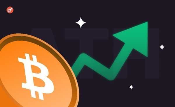Биткоин обновил исторический максимум — цена достигла $118 400