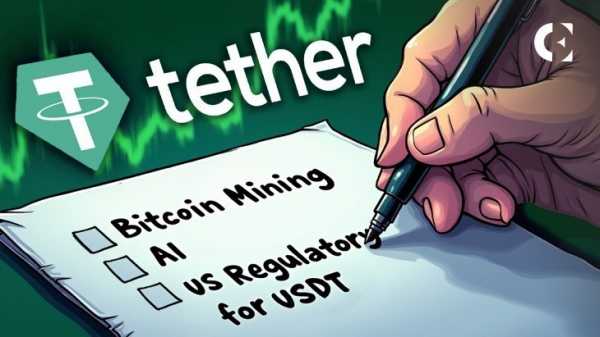 Генеральный директор Tether представил план на 2025 год: майнинг биткоинов, ИИ и соответствие USDT нормативным требованиям США