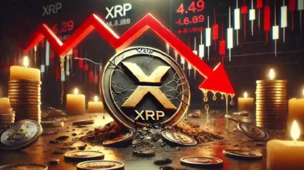 XRP принимает на себя основной удар криптораспродажи, поскольку на рынок обрушился поток ликвидаций на $1 млрд