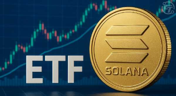 В США официально стартовали торги первым спотовым Solana Staking ETF