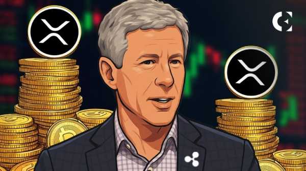 Соучредитель Ripple Крис Ларсен перевел $26 млн в XRP на Coinbase после того, как цена достигла 7-месячного максимума