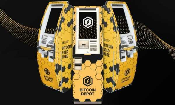 Bitcoin Depot сообщила об утечке данных 27 тысяч клиентов