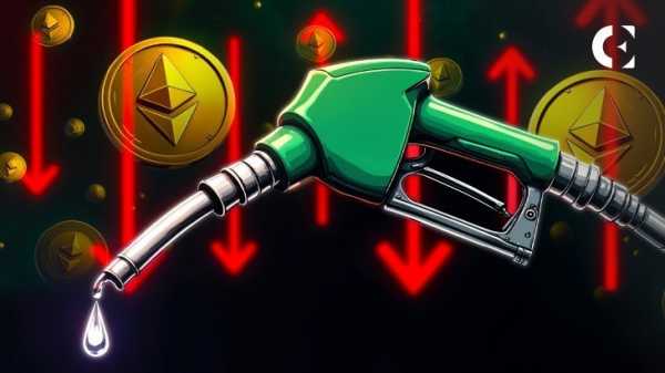 Не дайте себя обмануть дешевизной ETH-газа; вместо этого посмотрите на баланс биржи