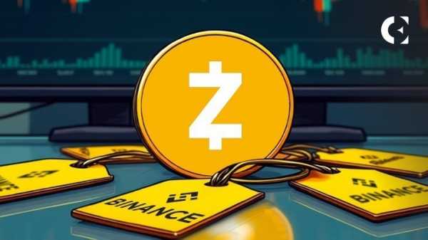 Binance снимает теги с ZEC и других криптовалют — вот почему