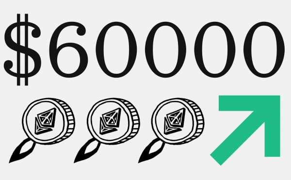 Почему компания Тома Ли ставит на Ethereum по $60 тыс. В чем ее интерес
