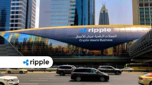 Ripple расширяет глобальное присутствие на Ближний Восток с помощью Ctrl+Alt