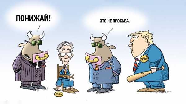 «Идиот во главе ФРС»: Трамп снова обрушился с критикой на Пауэлла