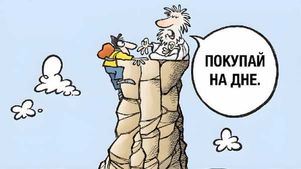 Институциональные инвесторы купили биткоины при падении цены ниже $116 000
