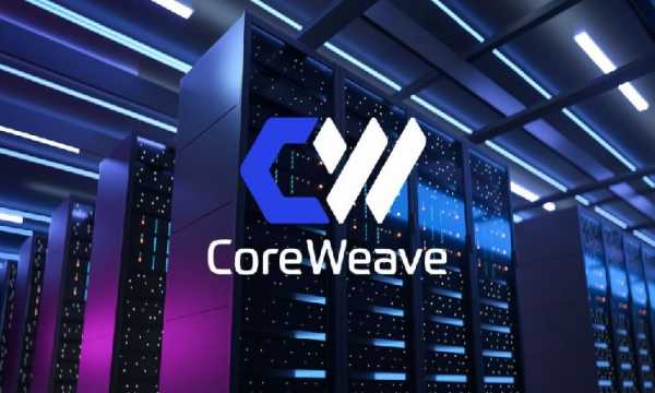 Акции CoreWeave снижаются на фоне сомнений аналитиков по поводу приобретения Core Scientific