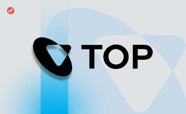 The Open Platform привлекла $28,5 млн при оценке $1 млрд
