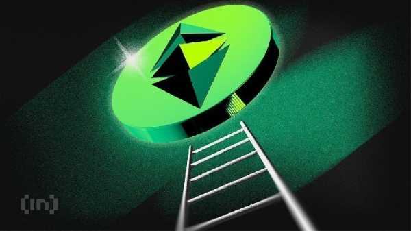 Сколько будет стоить Ethereum 1 августа — прогнозы