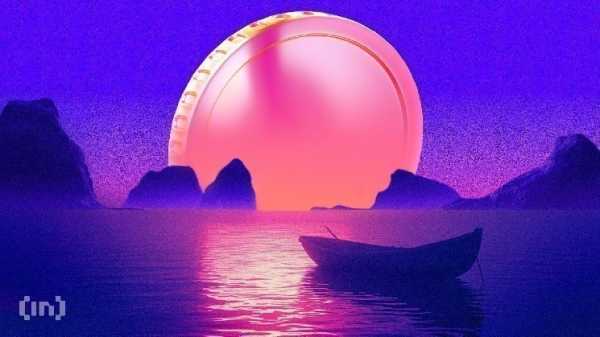 Пользователь Solana случайно сжег PUMP на $75 000