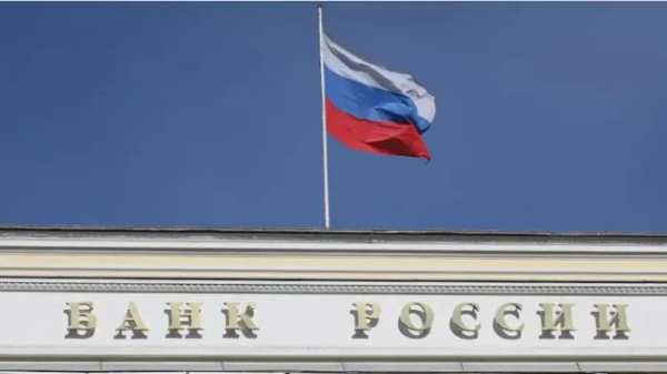 Банк России опубликовал статистику торгов фьючерсами с привязкой к цене биткоина